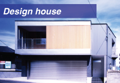 designhouse