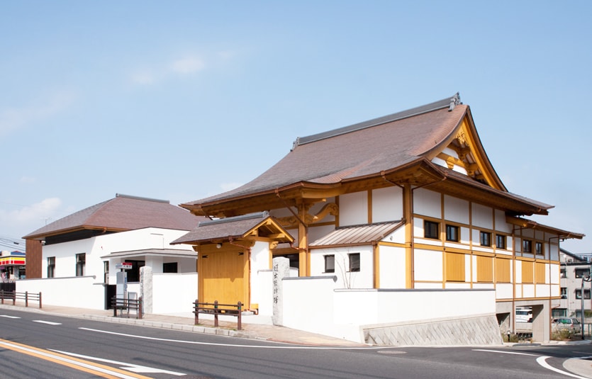 常関寺