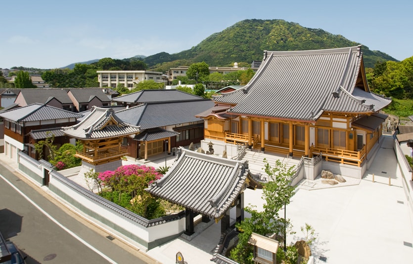 浄万寺