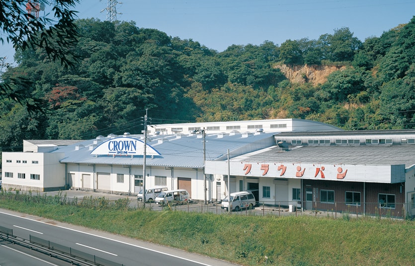 クラウンパン本社工場