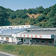 クラウンパン本社工場1